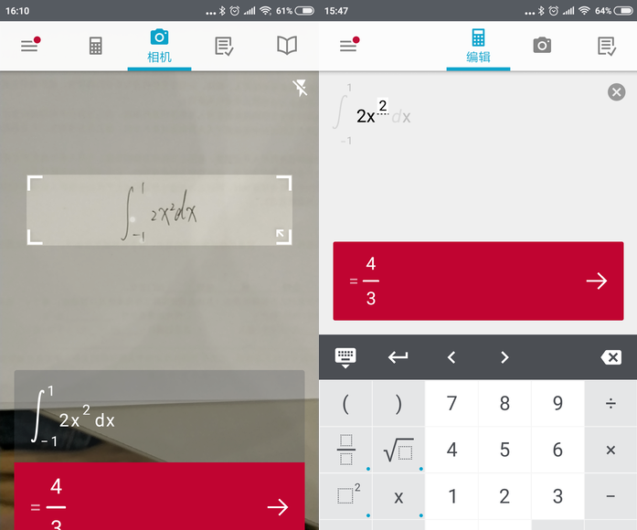 ��������������Photomath�����ⲽ�趼ֱ�Ӹ�����