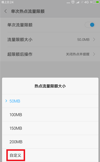 �������С���ֻ������ȵ��������