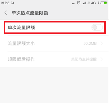 �������С���ֻ������ȵ��������