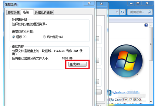 ����������ʾ�����ڴ治�㣬�Ҹ���ô�죿