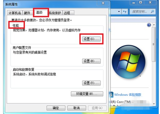 ����������ʾ�����ڴ治�㣬�Ҹ���ô�죿