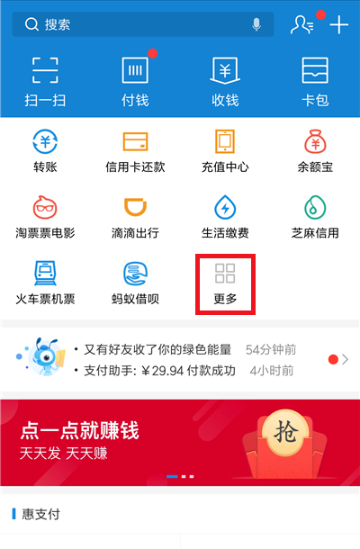 �����֧������ԤԼ�Һž��