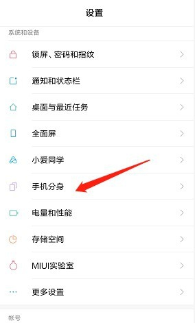 ��δ�С���ֻ��ķ������ܣ�