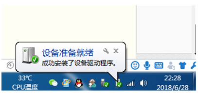 ����õ���ͨ��USB�����ֻ����磿