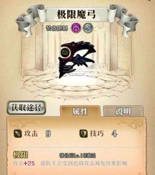 �λ�ģ��սssr���������������ȼ�����