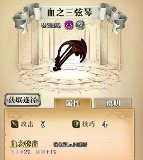 �λ�ģ��սssr���������������ȼ�����