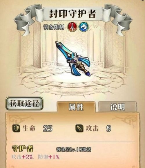 �λ�ģ��սssr���������������ȼ�����