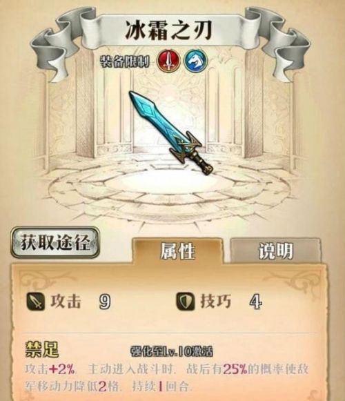 �λ�ģ��սssr���������������ȼ�����