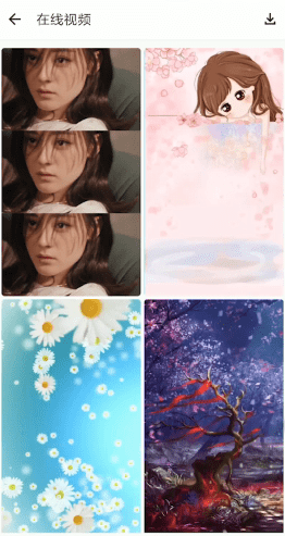 微信App如何设置透明主题?