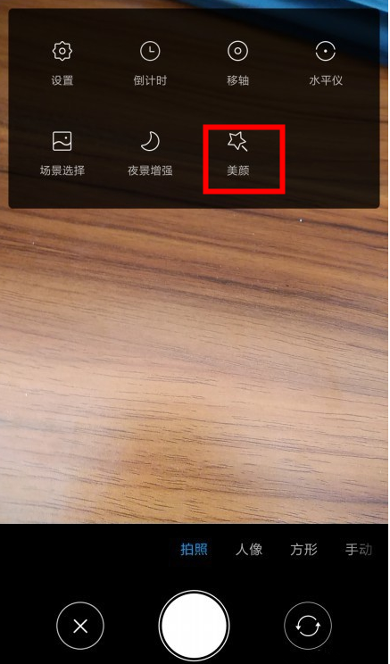 ��ε���΢�ŵ����������