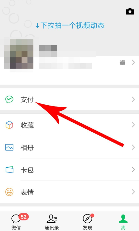 �������΢��֧����ȫ��