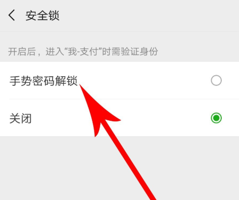 �������΢��֧����ȫ��