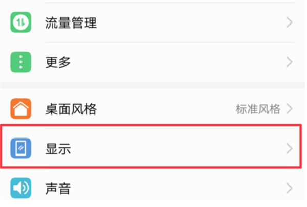 ��ҫ10��������Ϣ��ʱ���ͼ�Ľ̳�����ҫ10��������Ϣ��ʱ���ͼ�Ľ̳�