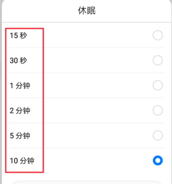 ��ҫ10��������Ϣ��ʱ���ͼ�Ľ̳�����ҫ10��������Ϣ��ʱ���ͼ�Ľ̳�