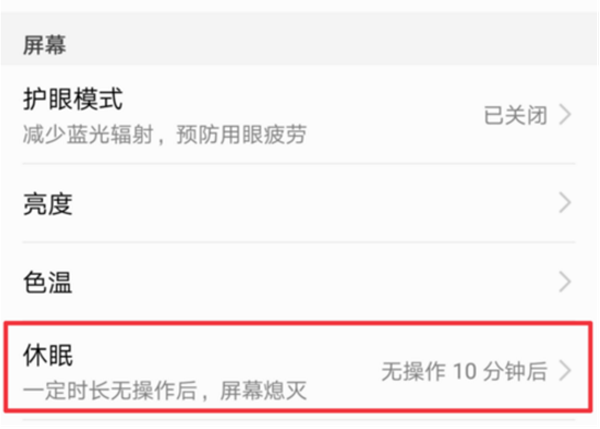 ��ҫ10��������Ϣ��ʱ���ͼ�Ľ̳�����ҫ10��������Ϣ��ʱ���ͼ�Ľ̳�