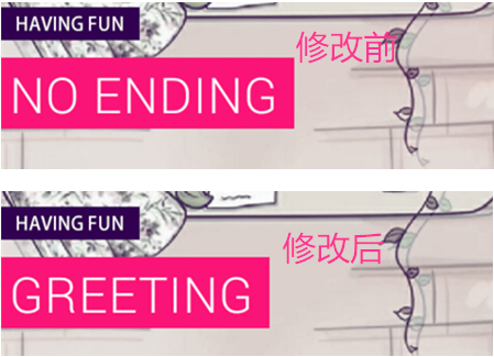 美拍怎么添加字幕?在美拍中添加字幕的方法在美拍中添加字幕的方法