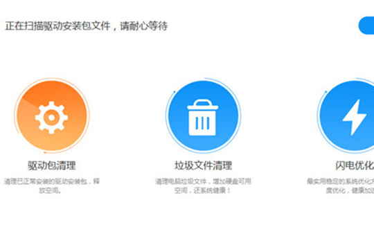 ʹ�����������������̵�ͼ�Ĳ�������ʹ�����������������̵�ͼ�Ĳ���