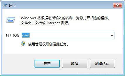 win7电脑查看端口占用情况释放指定端口win7电脑查看端口占用情况的操作流程