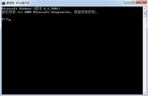 win7电脑局域网中内网ip地址查询win7电脑查询内网ip的操作流程