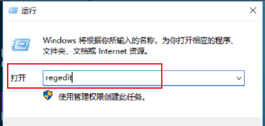 win10操作系统玩不了老游戏处理具体方法win10系统玩不了老游戏怎么办?