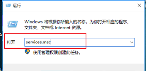 win10系统声频服务项目未运作该怎么办?win10系统音频服务未运行怎么办?