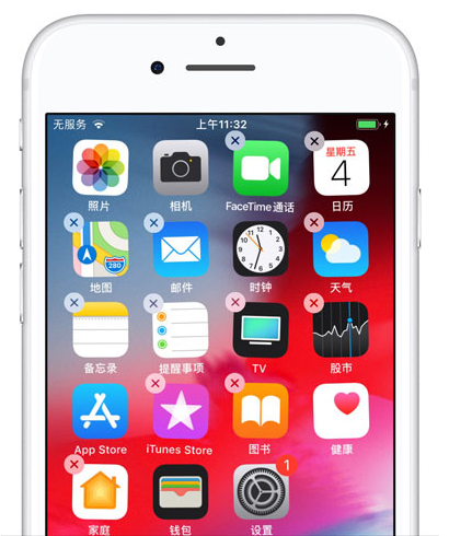 �����iOS12�������ֻ�����ͼ�ꣿ