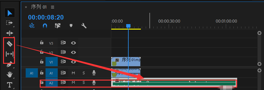 如何使用首映premiere录制视频画外音?