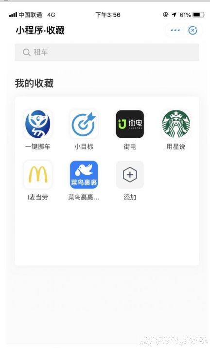 ���°�֧������������Χ��С�������2019