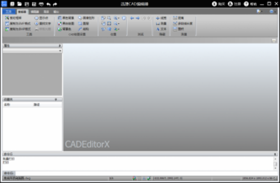 Ѹ��CAD�༭������ܴ�ӡ���ļ�Ѹ��CAD�༭����ӡ���ļ���ͼ�Ĳ���