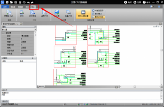 Ѹ��CAD�༭������ܴ�ӡ���ļ�Ѹ��CAD�༭����ӡ���ļ���ͼ�Ĳ���