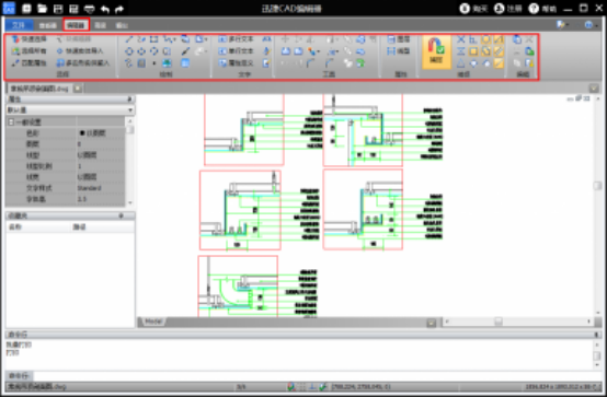 Ѹ��CAD�༭������ܴ�ӡ���ļ�Ѹ��CAD�༭����ӡ���ļ���ͼ�Ĳ���