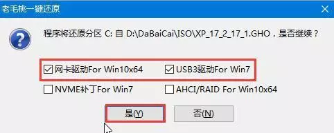 ��ë��U��������һ����װ����ϵͳ��