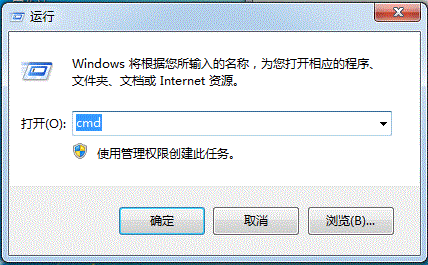 ����ǿ��ɾ���ļ����ļ���