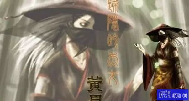 王者荣耀揭秘:诸葛亮老婆将要上线