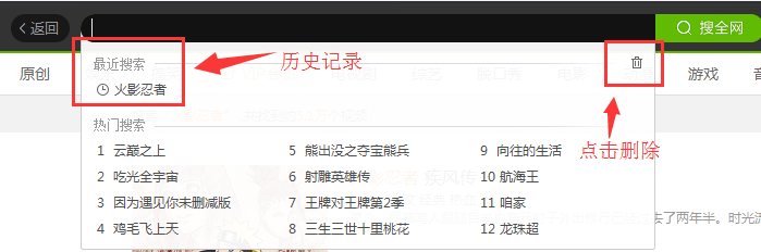 �����ղ�����������������¼�����ղ��������������¼�Ļ�������