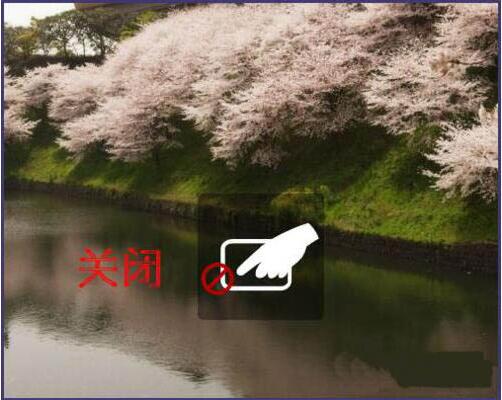 win7笔记本触摸板怎么开 win7笔记本打开触摸板win7笔记本打开触摸板的操作流程