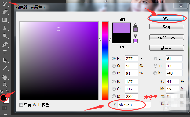Photoshop�������������˿Ч��ͼ��Photoshop������������˿Ч��ͼ��ͼ�Ĳ���