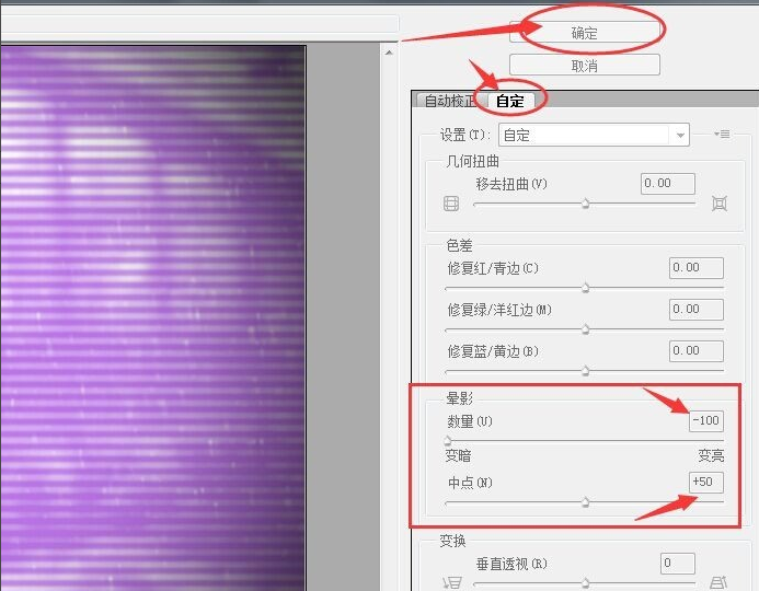 Photoshop�������������˿Ч��ͼ��Photoshop������������˿Ч��ͼ��ͼ�Ĳ���