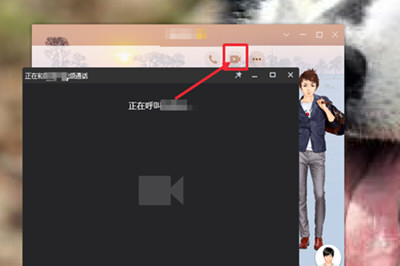 QQ聊天视频聊天记录怎么录制QQ视频聊天记录录制