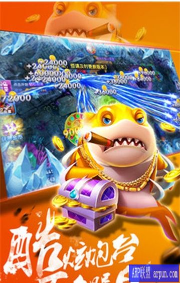 2019年休闲捕鱼游戏比较好玩的有哪些