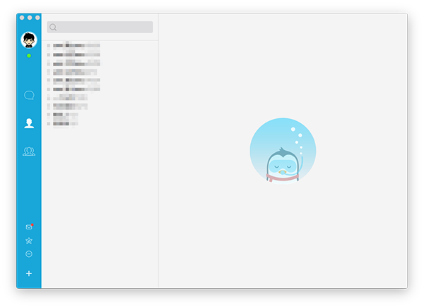 Mac版QQ改变备注基本操作Mac版QQ更改备注的基础操作