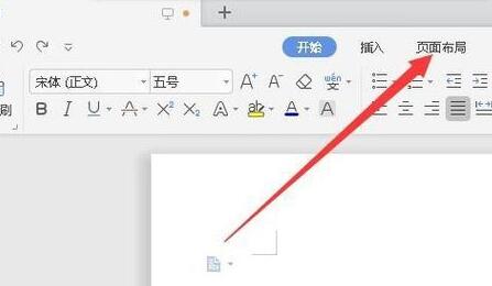 wps2019���ø�ֽ wps2019��ô������ֽwps2019���ø�ֽ����ϸ����