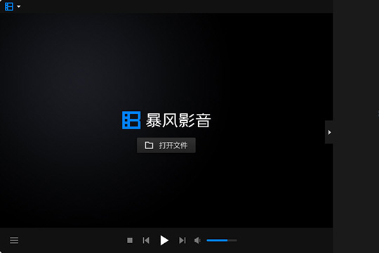 ����Ӱ�����ܲ���MKV ����Ӱ�������û�취��MKV������Ҫ�ȴ򿪲����뵽��Ӱ��������������