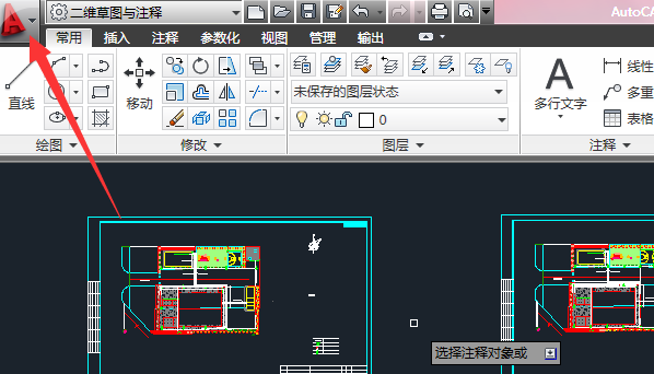 ��ν��߰汾��CAD��ͼת��Ϊ�ϵͰ汾AutoCAD��