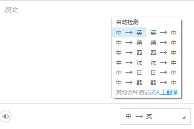  ��ɽ�ʰ��������շ����ͼ�Ĳ�����ɽ�ʰ��������շ����ͼ�Ĳ���