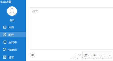  ��ɽ�ʰ��������շ����ͼ�Ĳ�����ɽ�ʰ��������շ����ͼ�Ĳ���