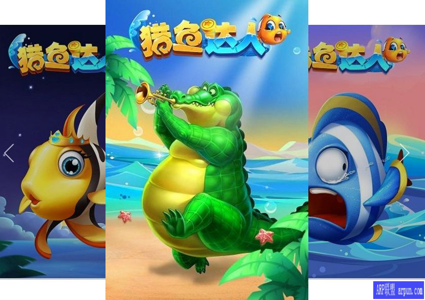 ������Ϸ���·��ĸ��� �������·���Ϸƽ̨app����Щ�ȽϺ�