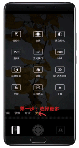 ��Ϊ�ֻ��û����������չ��ܣ����������������Ƭ��3D��̬ȫ����Ƭ