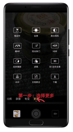 ��Ϊ�ֻ��û����������չ��ܣ����������������Ƭ��3D��̬ȫ����Ƭ