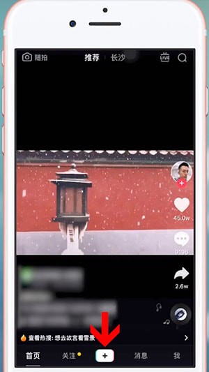 ������Ӧ��΢Ц��ͷ��Ч���ʹ�ã�������΢Ц��ͷ��Чʹ�ù��̽���